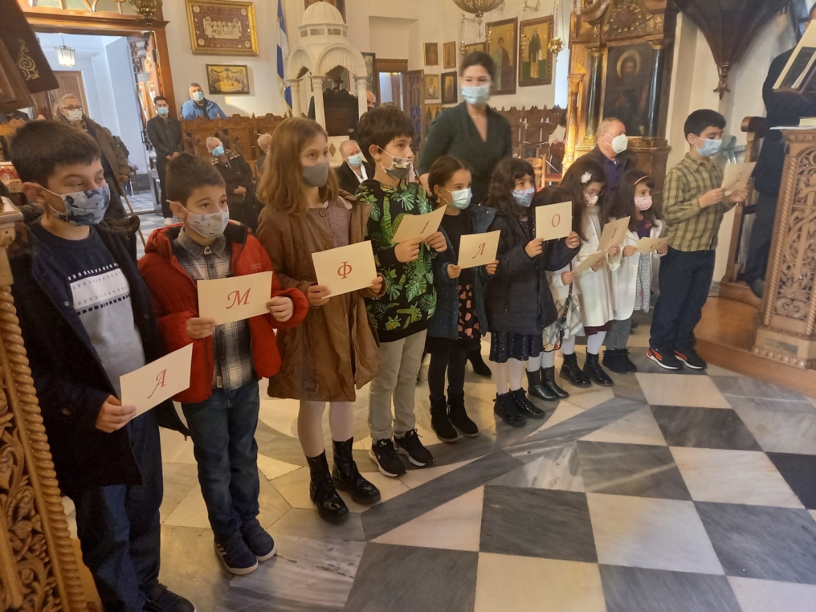ΚΥΡΙΑΚΗ ΠΡΟ ΤΩΝ ΦΩΤΩΝ ΣΤΗΝ ΜΕΣΣΑΡΙΑ ΣΑΝΤΟΡΙΝΗΣ