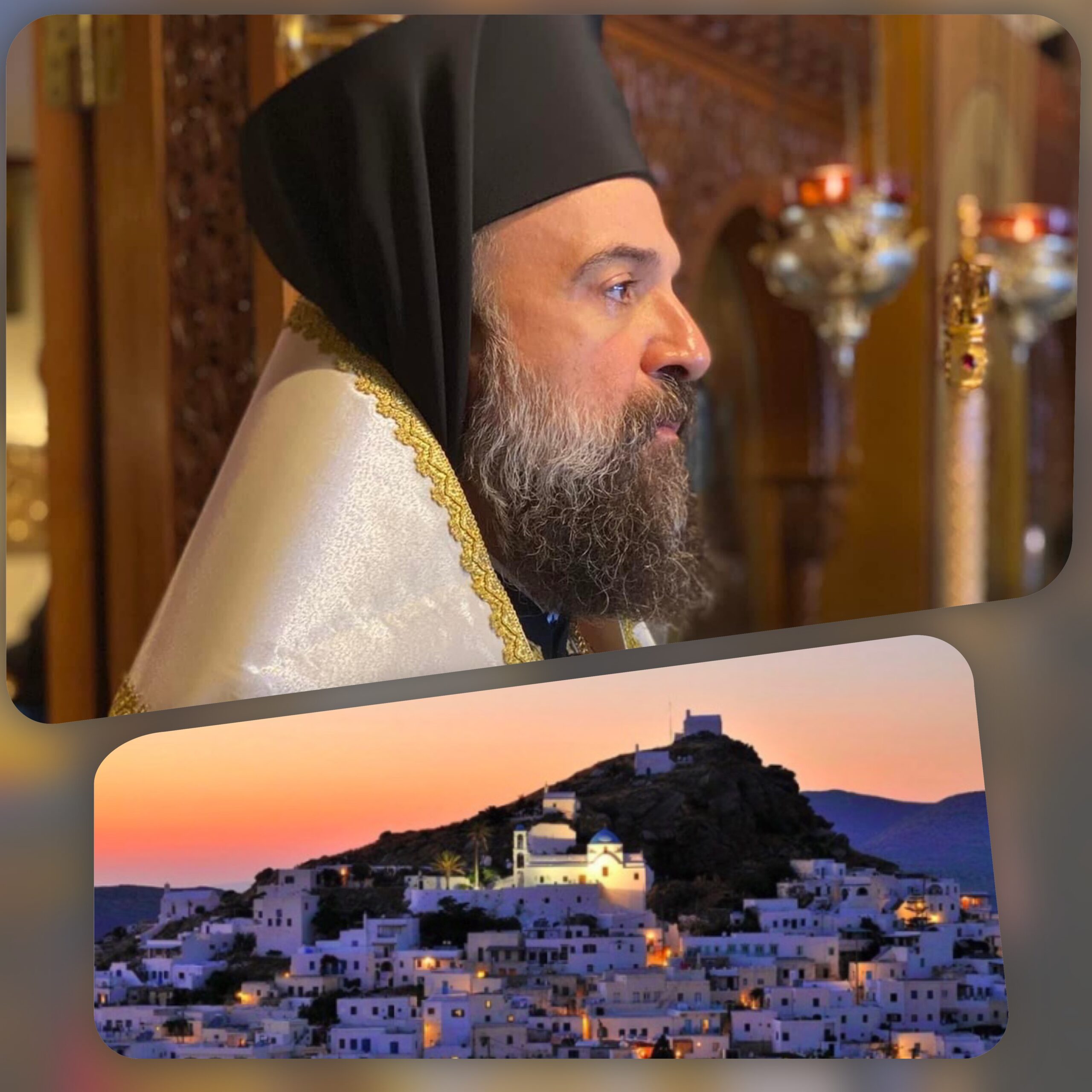 Ποιμαντική Επίσκεψη Σεβ. Μητροπολίτου Θήρας Αμοργού και Νήσων εις νήσον Ίο. 