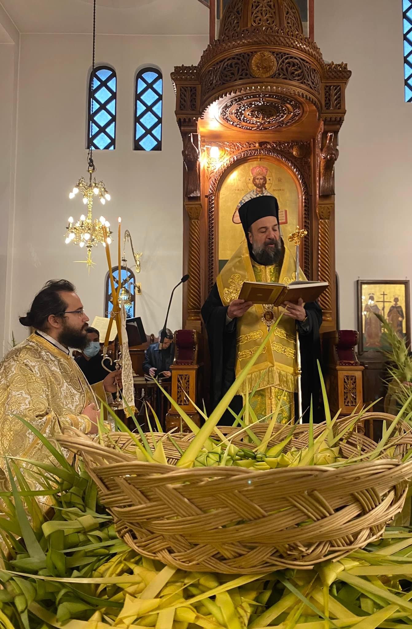 Ἡ Κυριακή τῶν Βαΐων στήν Ἱερά Μητρόπολη Θήρας.