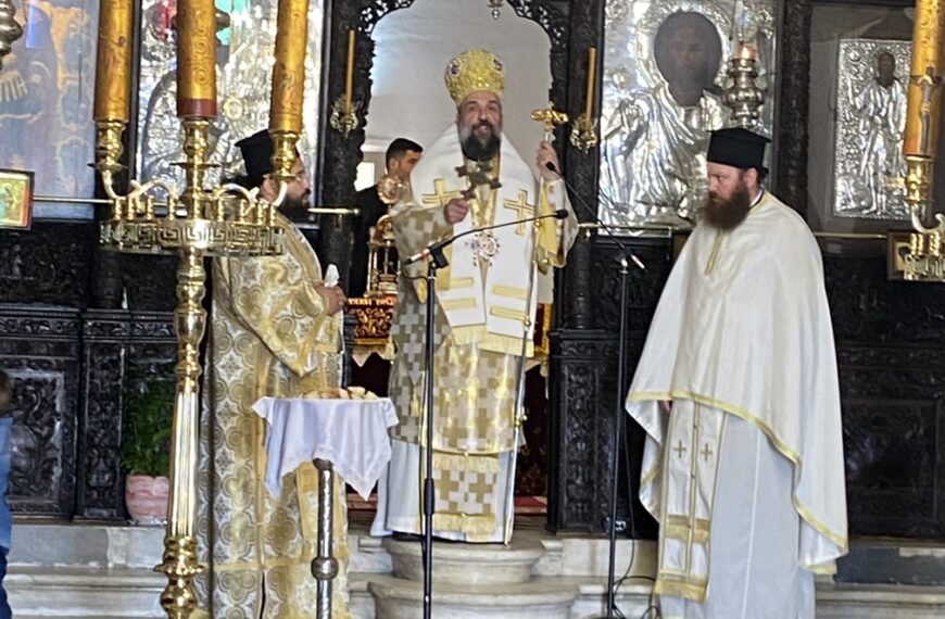 Κυριακή του Παραλύτου στο Ημεροβίγλι Θήρας