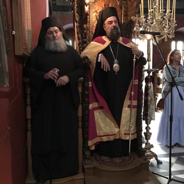 Η Εορτή του Προφήτη Ηλία στην Μητρόπολη Θήρας