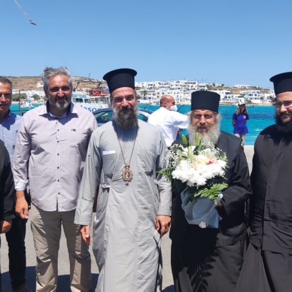 Ο Μητροπολίτης Θήρας στο Κουφονήσι