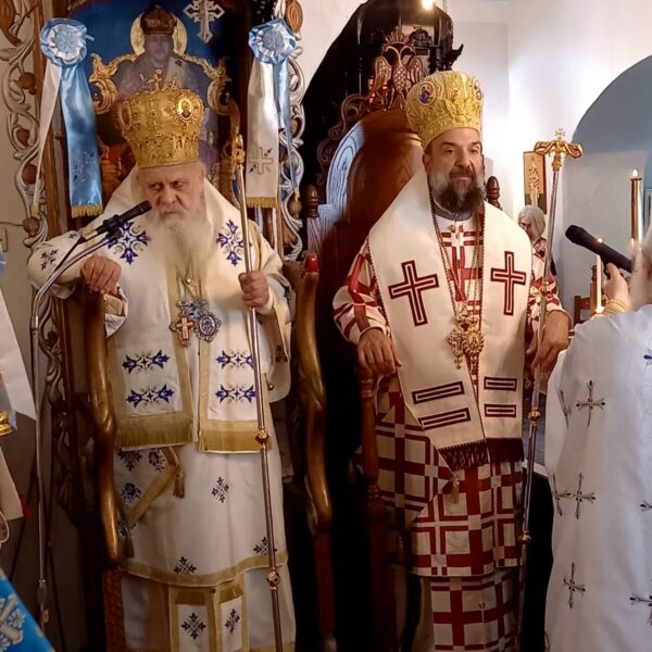 Η Αμοργός τίμησε τον Άγιο Νεόφυτο τον Αμοργίνο