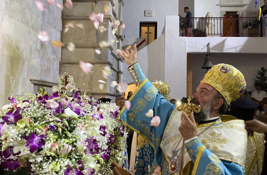 Η Μύκονος τιμά την Προστάτιδα και Έφορό της Παναγία Τουρλιανή στο φερώνυμο παλαίφατο και ιστορικό Μοναστικό Της Ενδιαίτημα στην Άνω Μερά.