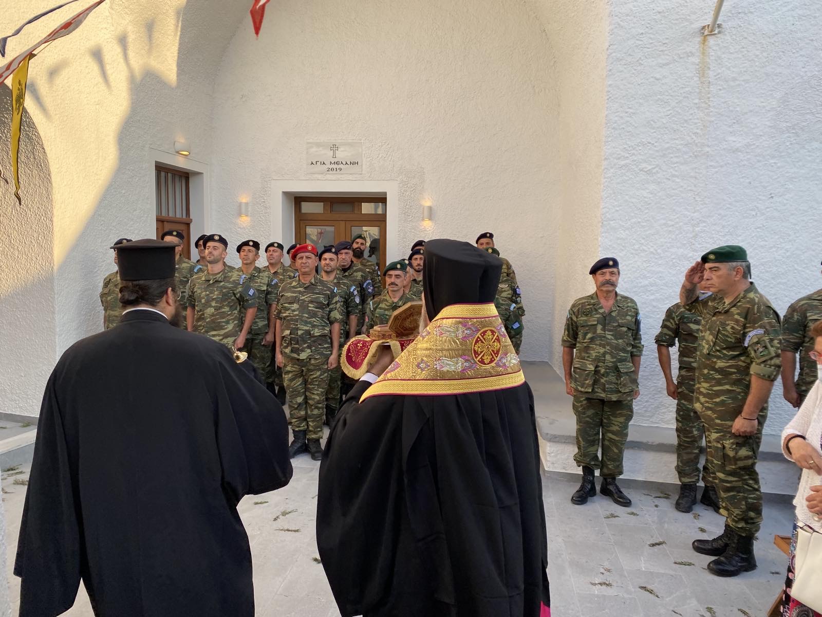 Η εθνοφυλακή Θήρας τίμησε τον Άγιο Μάμα