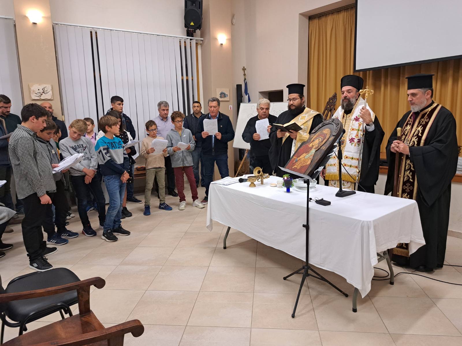 Αγιασμός Σχολής Βυζαντινής Μουσικής
