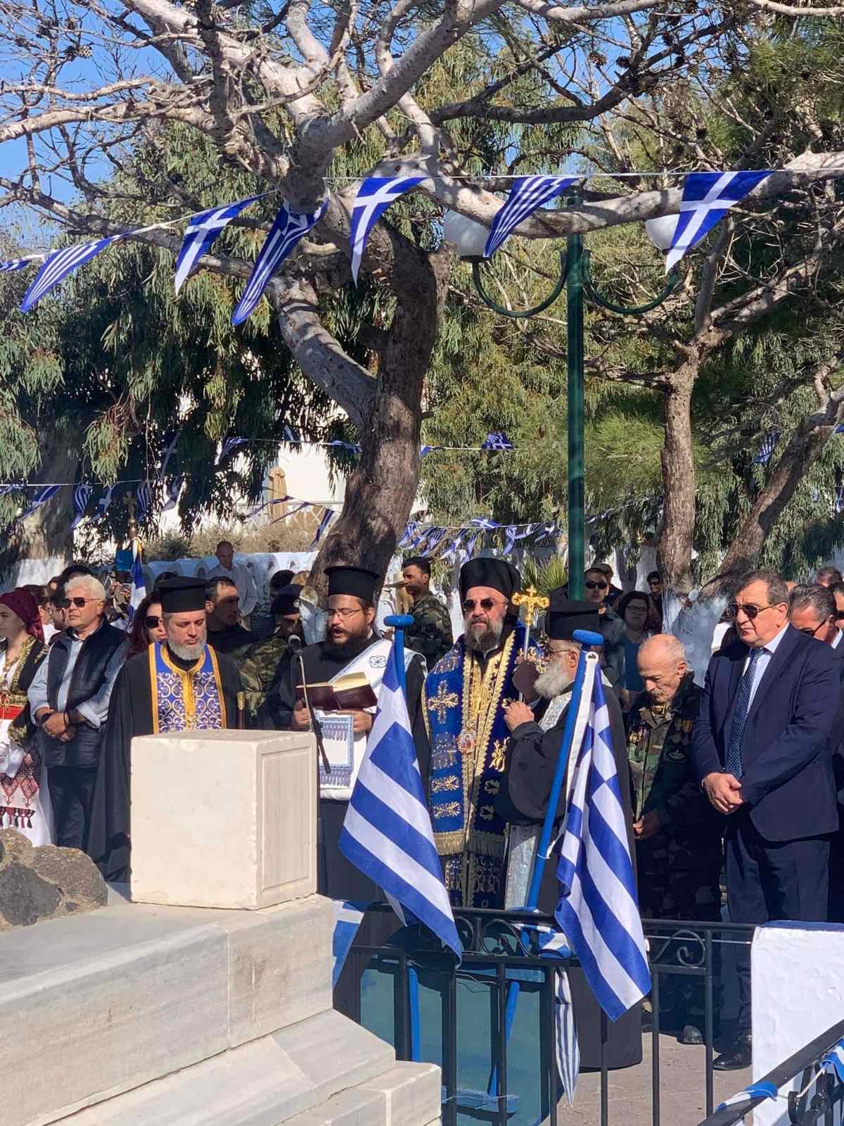 Εκδηλώσεις για την επέτειο του «ΟΧΙ» στην Μητρόπολη Θήρας