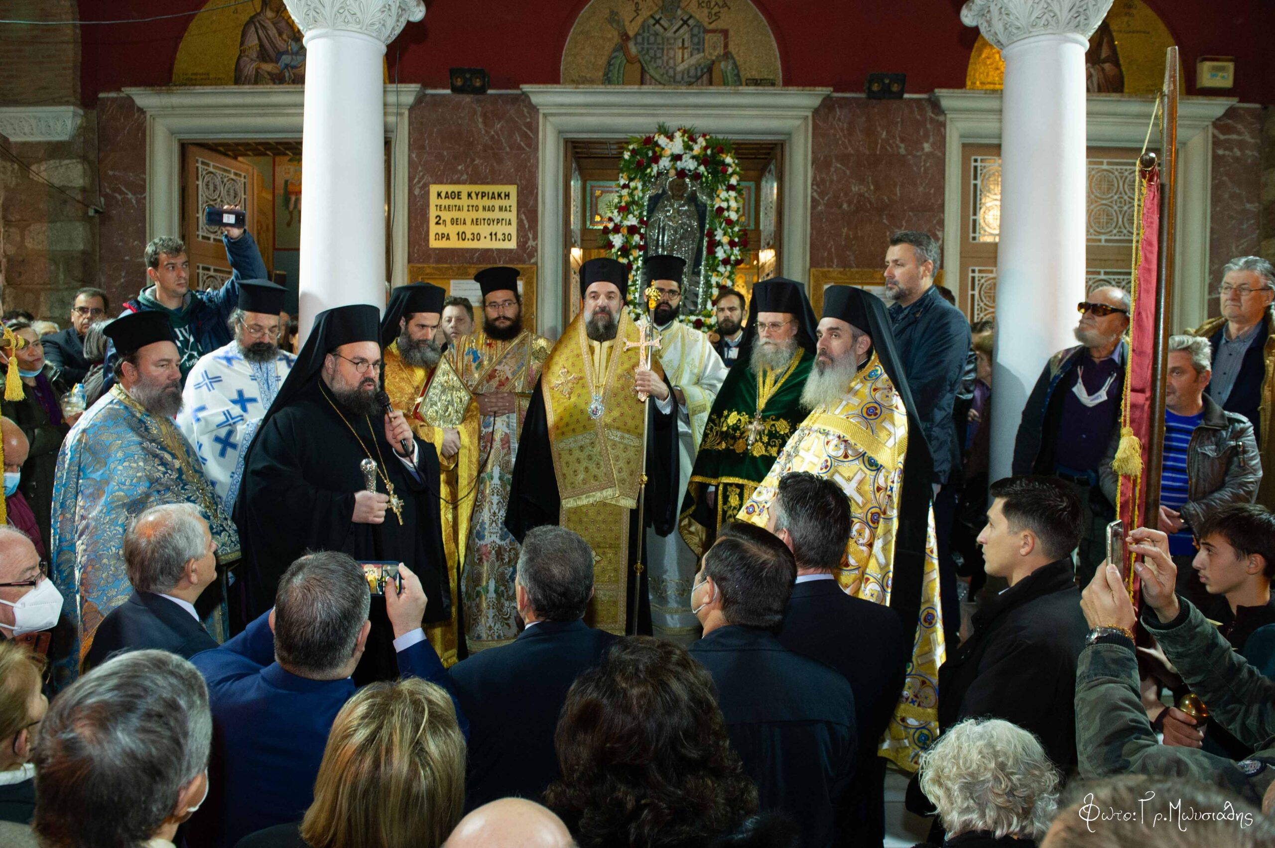 Η Καλλιθέα τίμησε τον Άγιο Νικόλαο