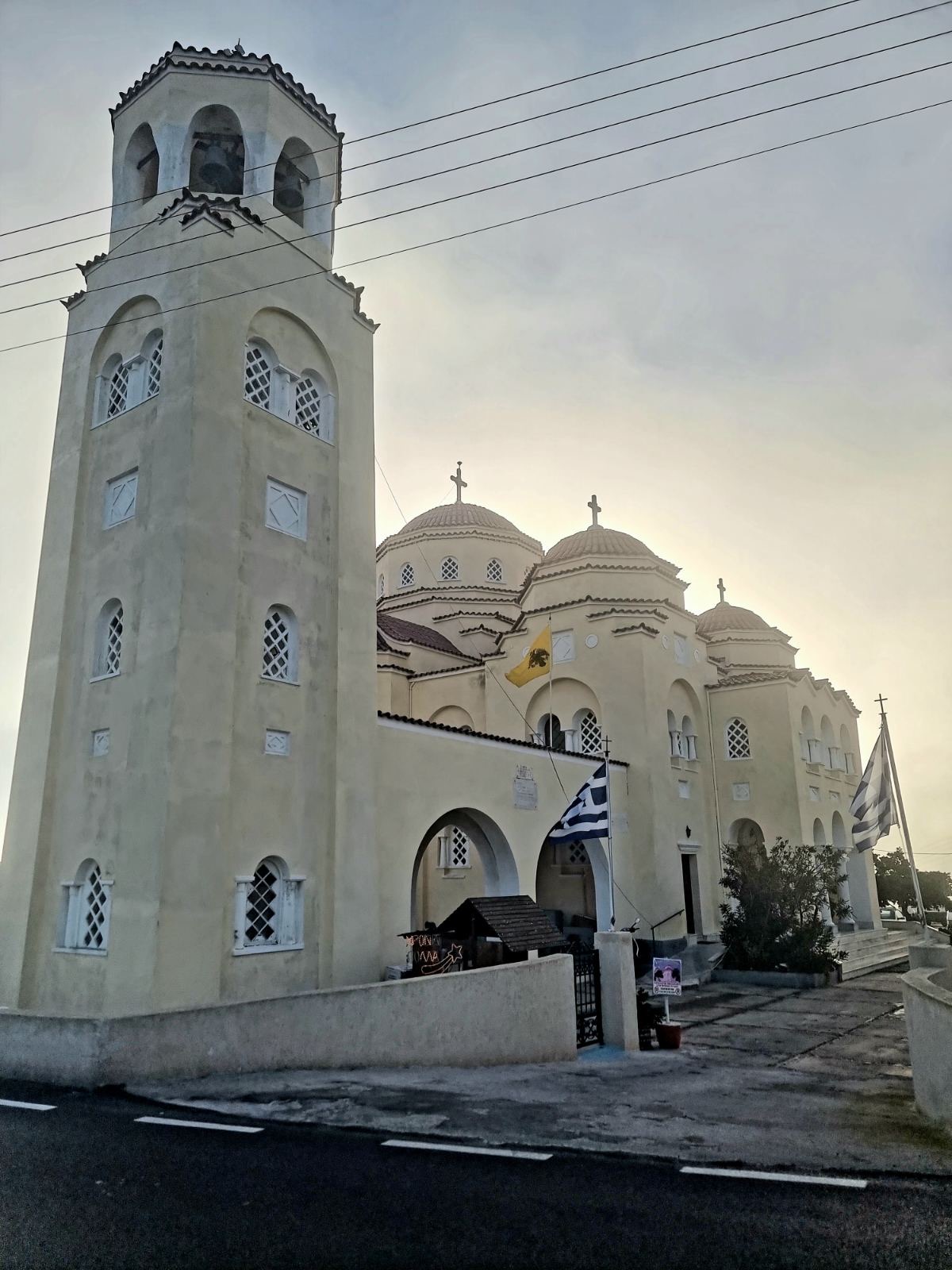 Κυριακή προ της Χριστού Γεννήσεως στην Έξω Γωνιά