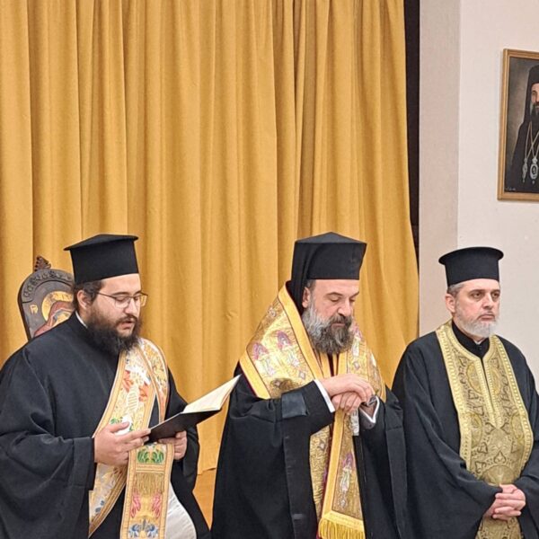 Κοπή της βασιλόπιτας της Σχολής Βυζαντινής Μουσικής της Ιεράς Μητροπόλεως