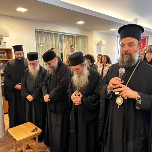 Ο Καθηγούμενος της Ι. Μ. Σίμωνος Πέτρας στην Σχολή Γονέων της Μητροπόλεως