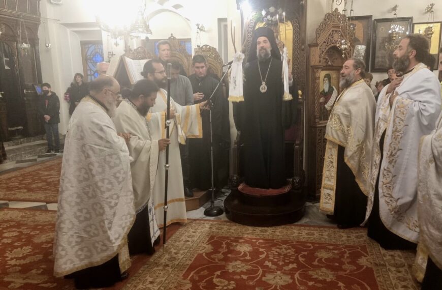 Γ Κατανυκτικός Εσπερινός στην Μεσσαριά