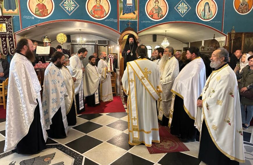 Ε Κατανυκτικός Εσπερινός στο Καμάρι