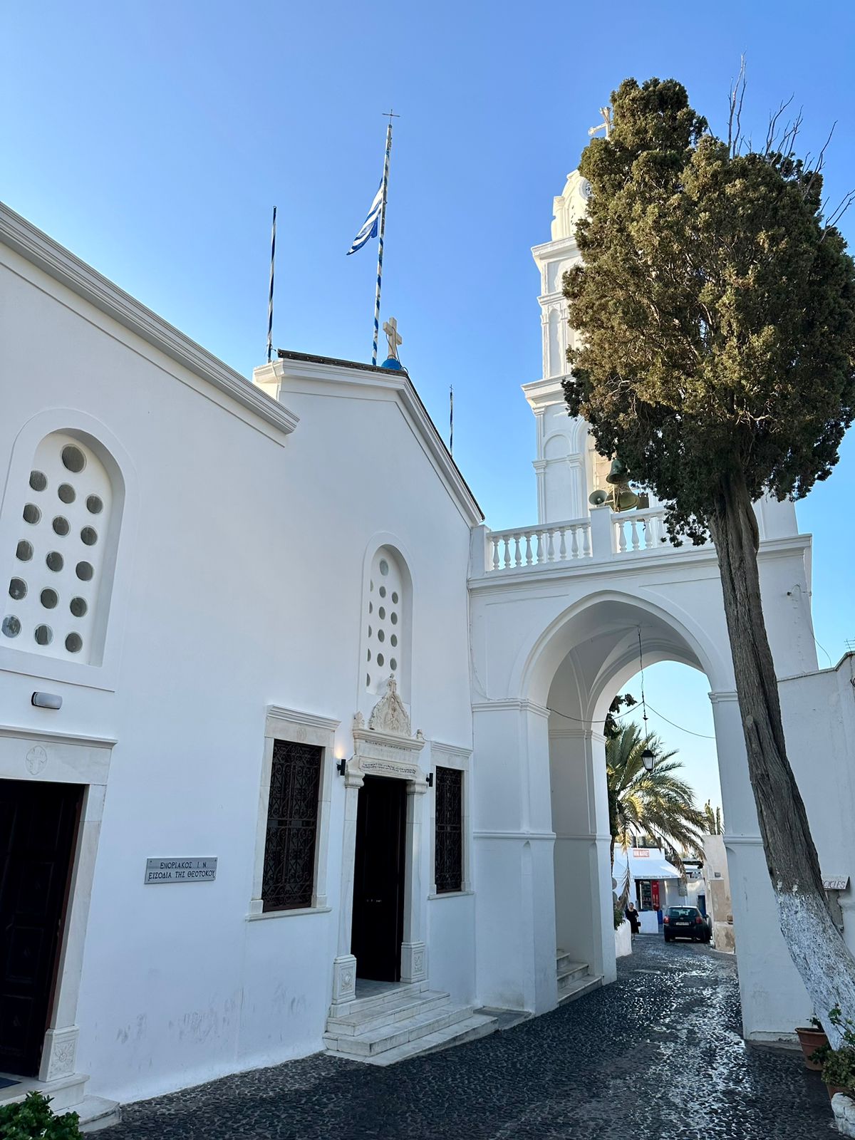 Κυριακή ΙΑ Ματθαίου στο Μεγαλοχώρι