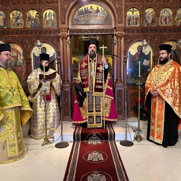 Δοξολογία για το νέο έτος στην Μητρόπολη Θήρας