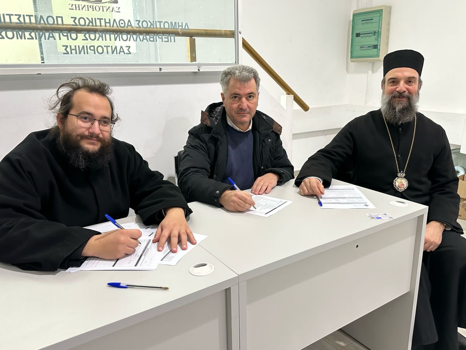 Ο Μητροπολίτης Θήρας στην 66η εθελοντική αιμοδοσία