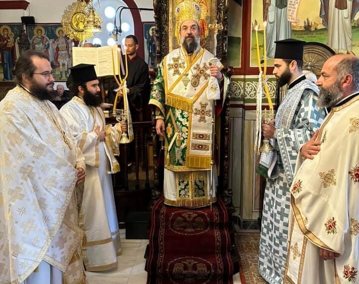 Κυριακή της Απόκρεω στο Μεγαλοχώρι