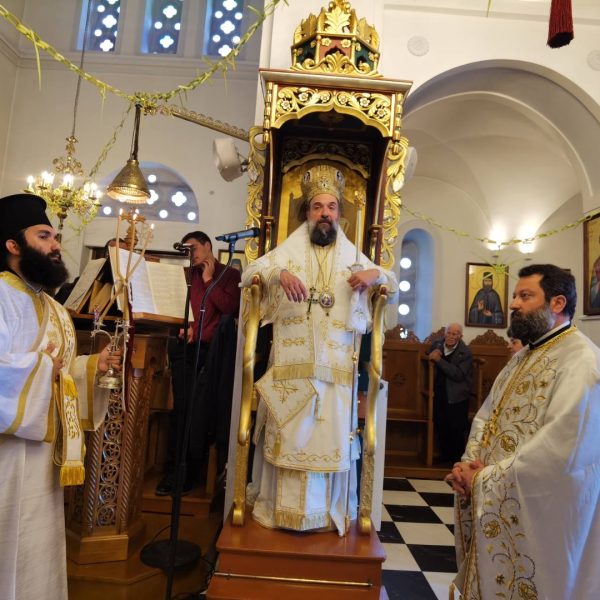 Σάββατο του Λαζάρου στα Θολάρια Αμοργού