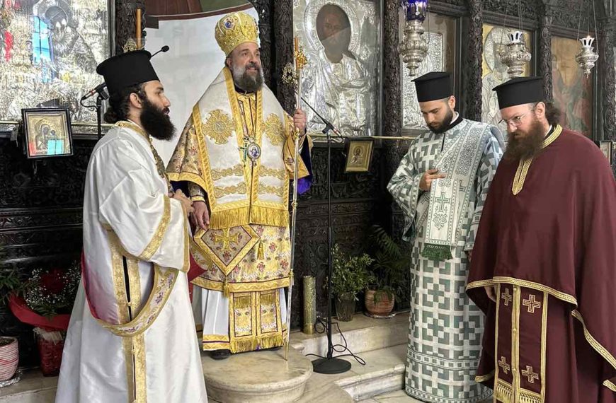 Δ Νηστειών στο Ημεροβίγλι της Σαντορίνης