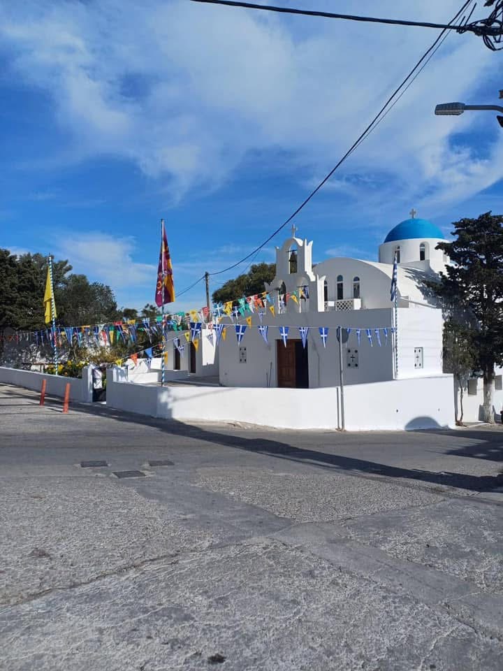 Εορτή της ανακομιδής των λειψάνων του Αγίου Ιωάννου του Χρυσοστόμου στο Ημεροβίγλι
