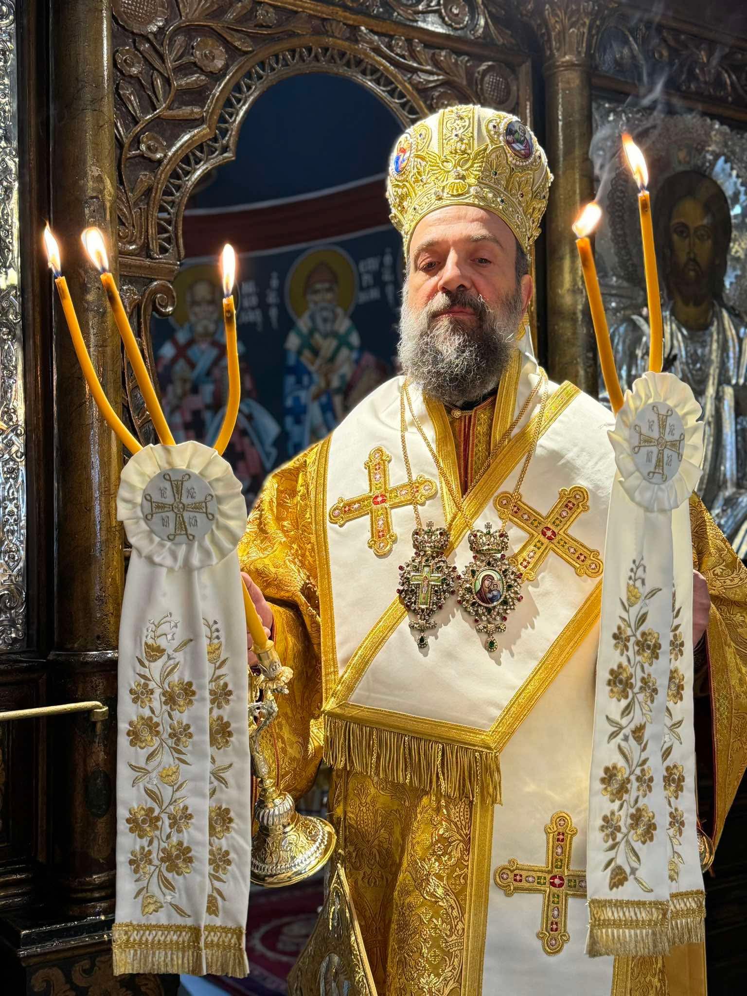 Κυριακή της Τυρινής στο Μεγαλοχώρι