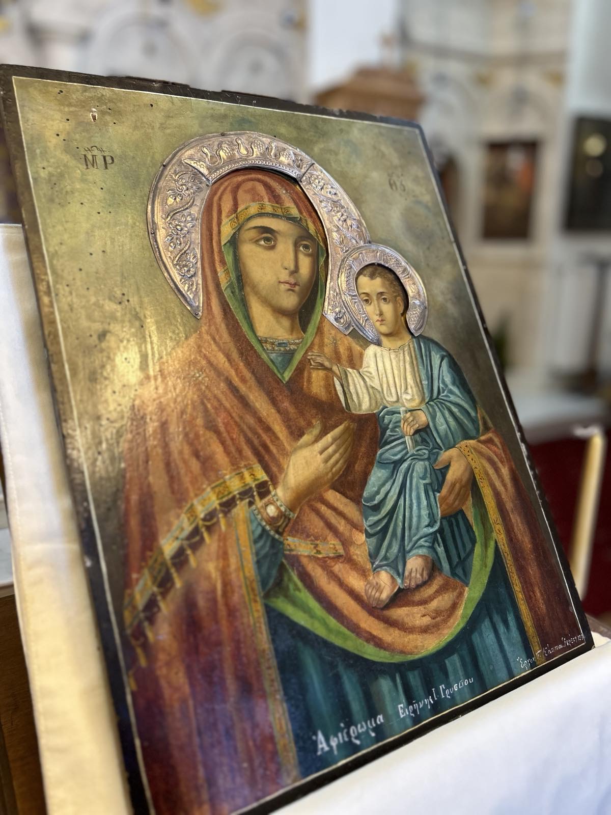 Πρώτη Ακολουθία των Χαιρετισμών στα Θολάρια Αμοργού
