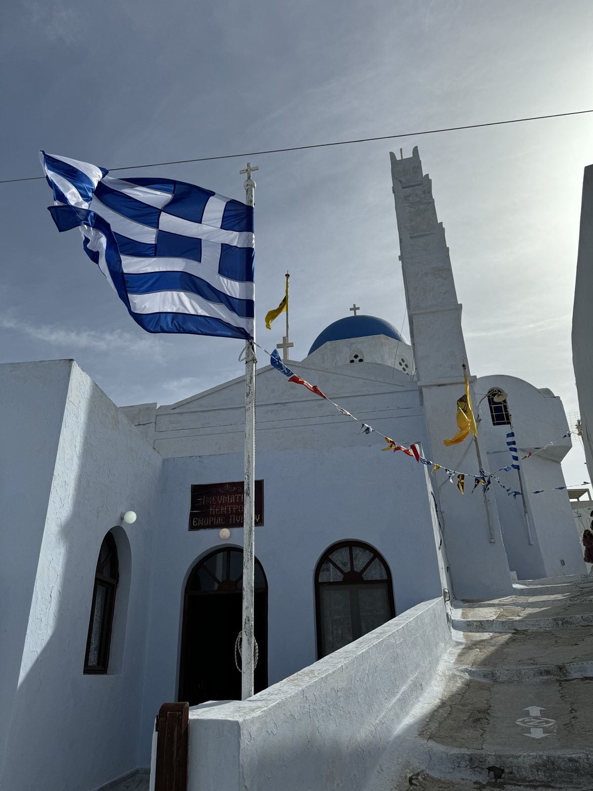Εορτή του Αγίου Γρηγορίου του Παλαμά στον Πύργο Σαντορίνης