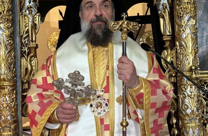 Μυστικός Δείπνος στην Ιερά Μονή Αγίου Νικολάου Ημεροβιγλίου