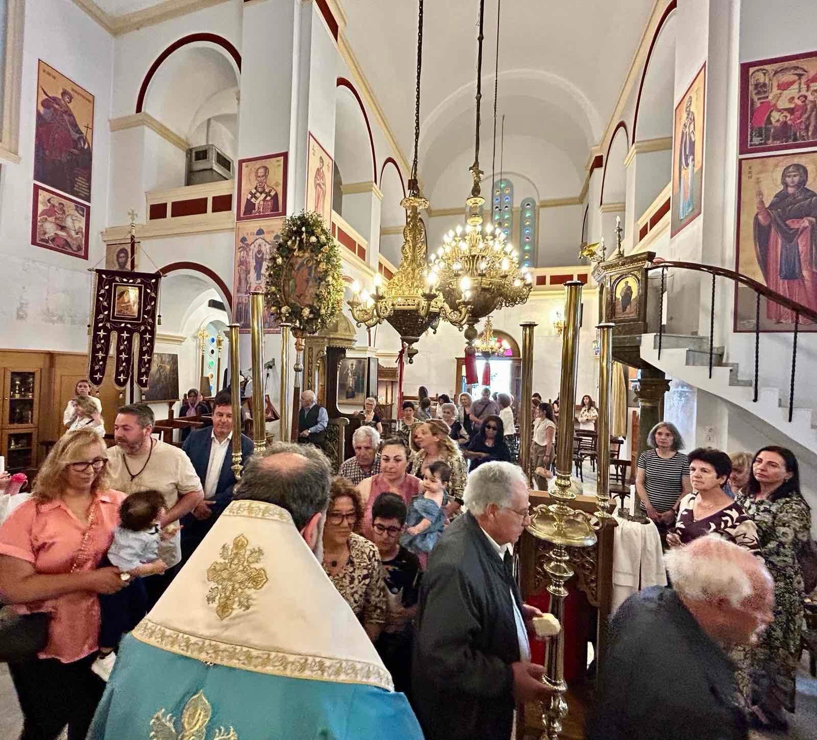 Κυριακή του Τυφλού στην Ίο