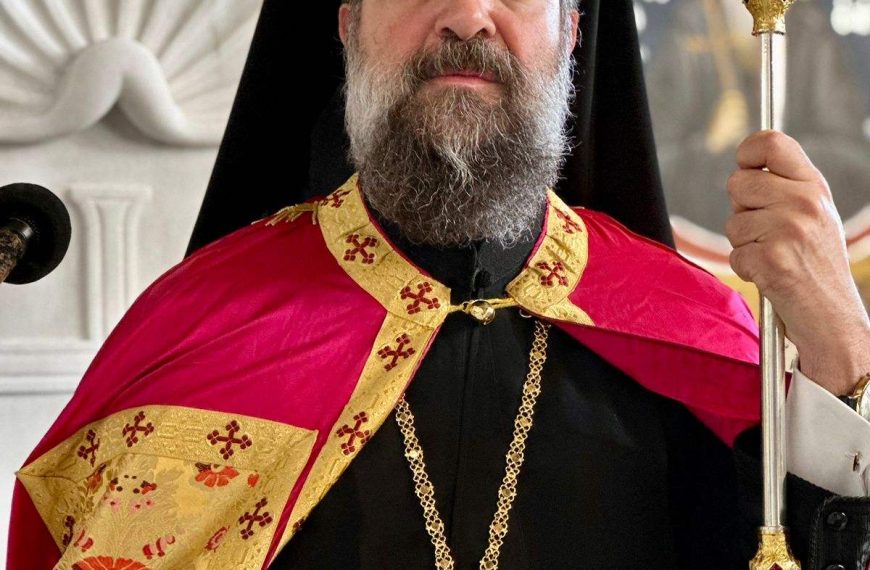 Ποιμαντορική εγκύκλιος Κοιμήσεως της Υπεραγίας Θεοτόκου