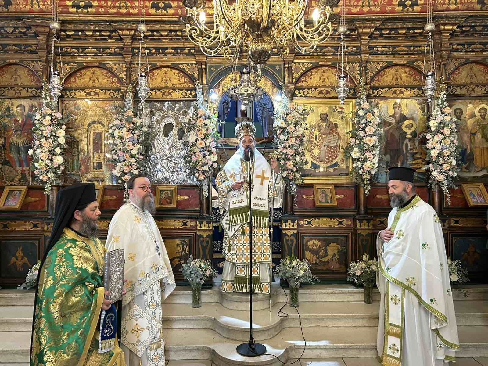 Το Φηροστεφάνι πανηγύρισε τον Άγιο Γεράσιμο