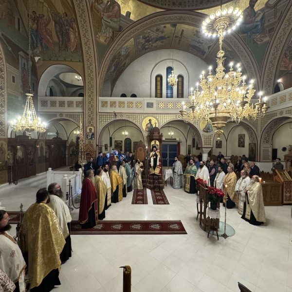 ΤΑ ΟΝΟΜΑΣΤΗΡΙΑ ΤΟΥ ΜΗΤΡΟΠΟΛΙΤΗ ΘΗΡΑΣ ΑΜΦΙΛΟΧΙΟΥ