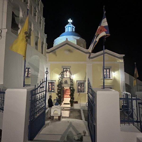 Η πανήγυρις της Αγίας Άννης στον Βόθωνα Θήρας