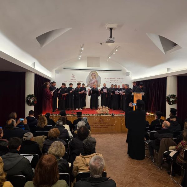 Χριστουγεννιάτικη Συναυλία της Σχολής Βυζαντινής Μουσικής της Ιερας Μητροπόλεως