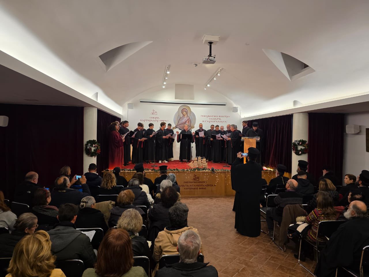 Χριστουγεννιάτικη Συναυλία της Σχολής Βυζαντινής Μουσικής της Ιερας Μητροπόλεως