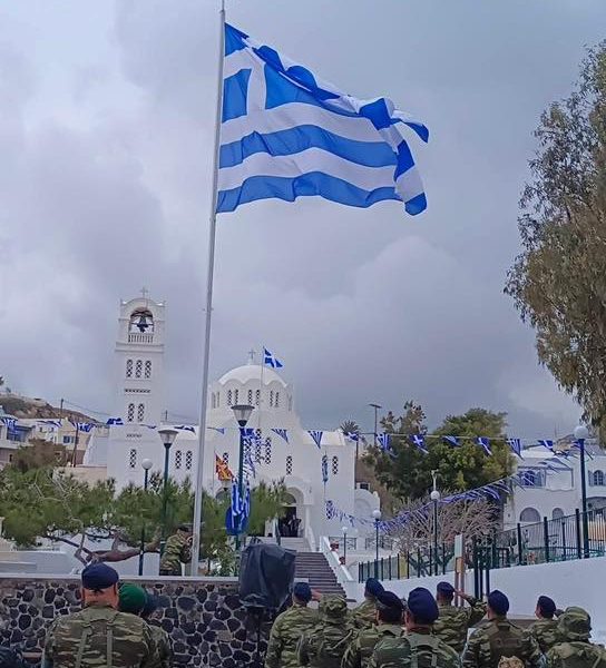 Η ΕΟΡΤΗ ΤΟΥ ΕΥΑΓΓΕΛΙΣΜΟΥ ΣΤΗ ΣΑΝΤΟΡΙΝΗ