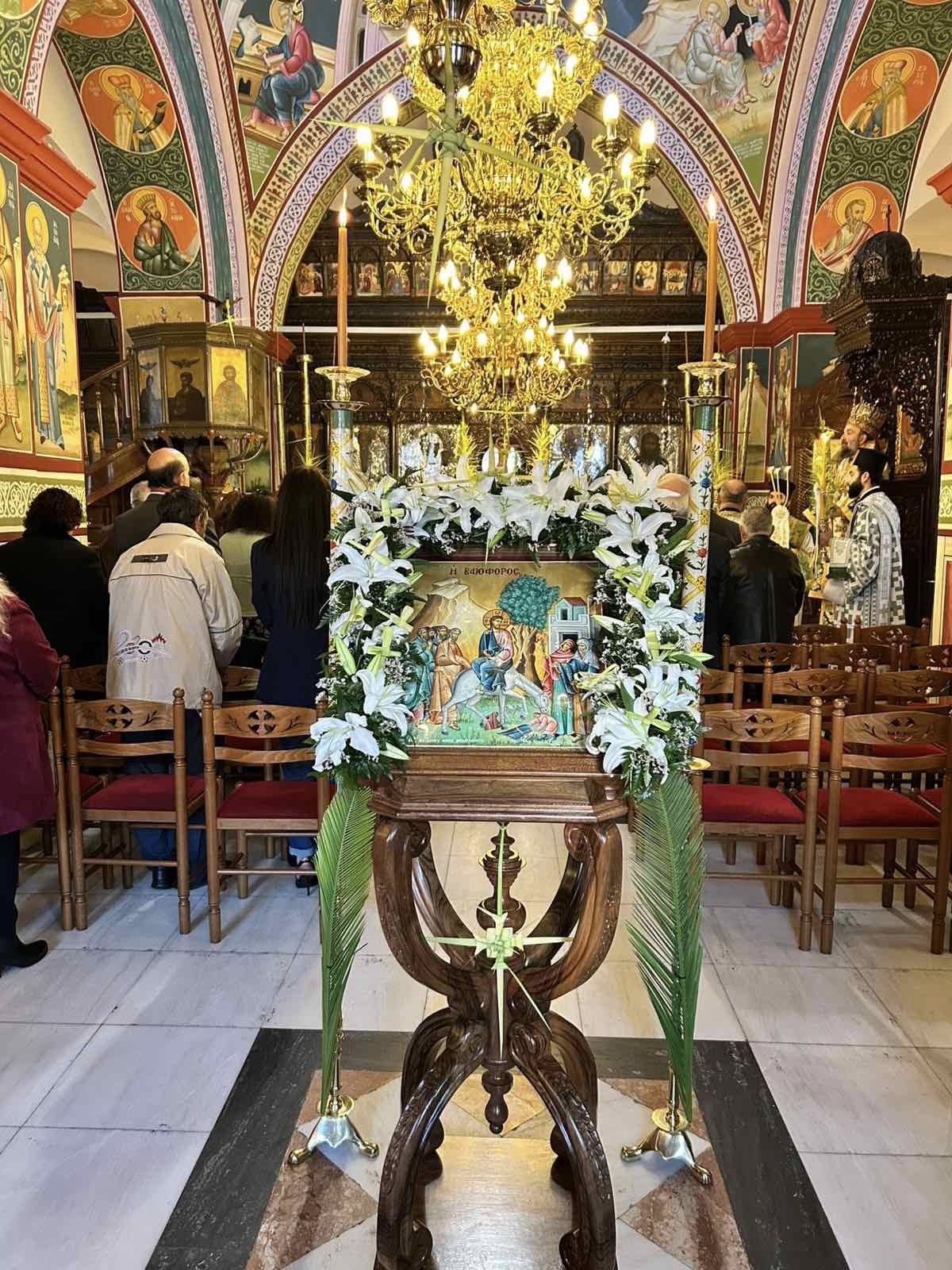 Κυριακή Βαΐων στο Μεγαλοχώρι