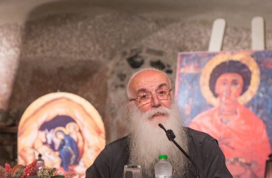 Ομιλία του π.Χρήστου Μήτσιου στη “Θεραπευτική της Οικογένειας” της Μητροπόλεως Θήρας