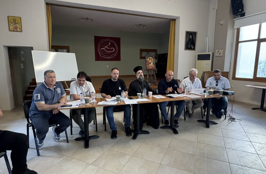 Ολοκληρώθηκαν οι Πτυχιακές Εξετάσεις της Σχολής Βυζαντινής Μουσικής της Ιεράς Μητροπόλεως Θήρας, Αμοργού και Νήσων