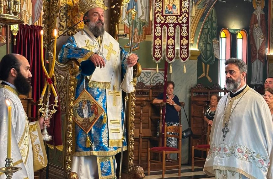 Κυριακη Ι Ματθαίου στον Άγιο Γεώργιο Οίας