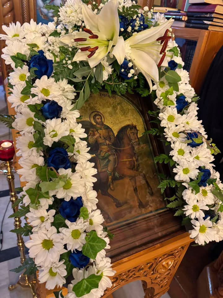 Η ΠΑΝΗΓΥΡΙΣ ΤΟΥ ΑΓΙΟΥ ΕΥΣΤΑΘΙΟΥ ΣΤΟ ΚΟΝΤΟΧΩΡΙ ΣΑΝΤΟΡΙΝΗΣ