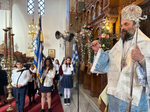 FF72C081-D8B5-4638-A92A-A6FEFD61BC65